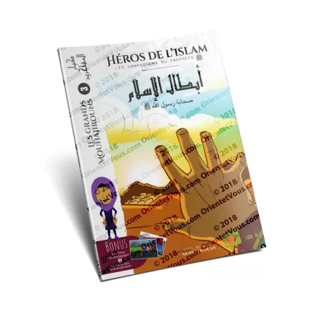 Héros de l'Islam 3: Les Grands Mouhajirouns