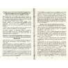 Le Livre du Tawhîd (Kitâb At-Tawhîd - Version française)