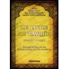 Le Livre du Tawhîd (Kitâb At-Tawhîd - Version française)