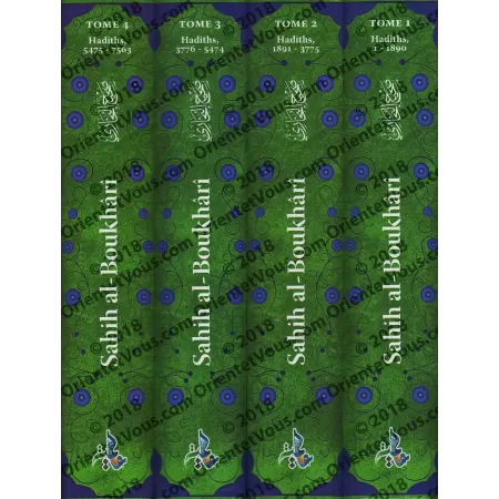 Sahih al-Boukhârî [Français-Arabe]