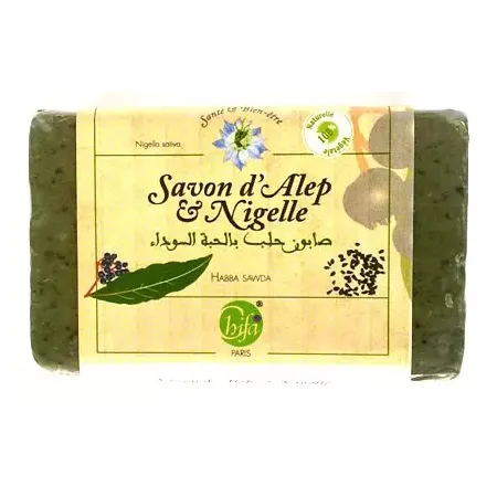 Savon &agrave; la graine de nigelle (Habba Sawda)