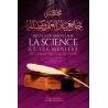 Recueil de Paroles sur la Science et Ses Mérites de l'imam Ibn 'Abd al-Barr