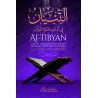 At-Tibyân: Exposé des Bonnes Manières pour les Lecteurs du Coran de l'imam an-Nawawî