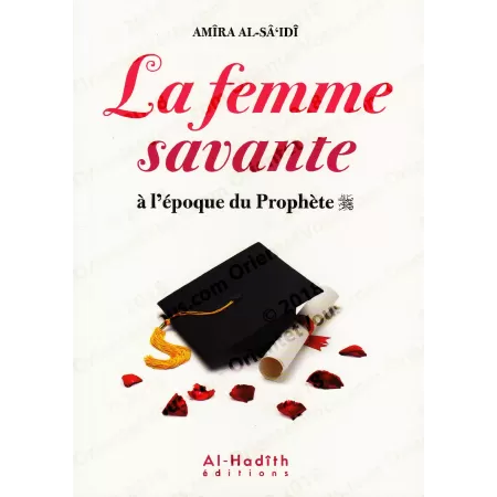 La Femme savante à l'époque du Prophète