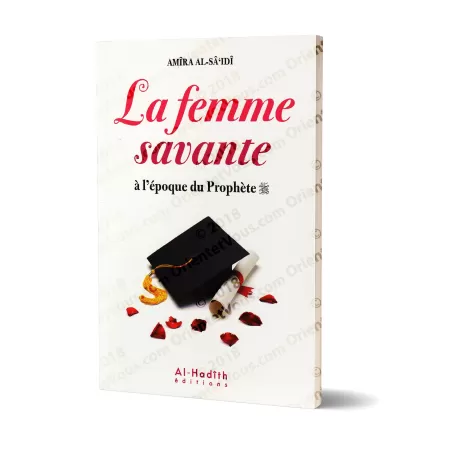 La Femme savante à l'époque du Prophète