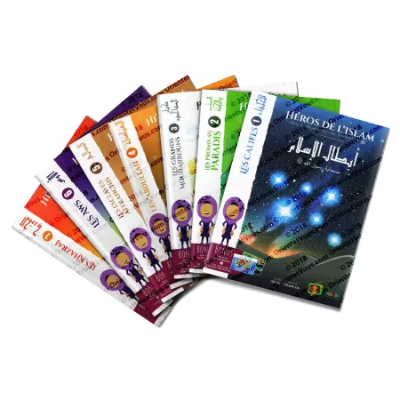 Collection "Héros de l'Islam"