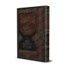 Éclaircissements scientifiques/إضاءات علمية ويليه جنايات علمية ويليه قراءة النصوص