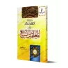 Explication des Mu'allaqât [Muhammad al-Amîn ibn al-Hasan as-Shanqîtî]/طرة العلامة محمد الأمين بن الحسن على المعلقات السبع