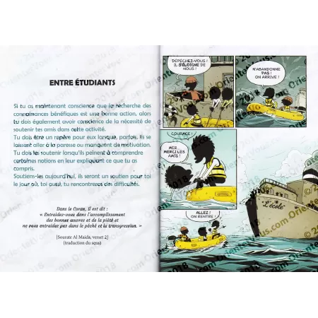 Le Guide du Super Étudiant [Livre Illustré]