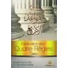 Explication des Quatre Règles [Ar-Rajihi]