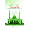 Ibn Badis