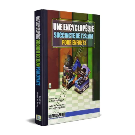Une encyclopédie succincte de l'islam pour enfants