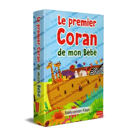Le premier Coran de mon bébé (Livre d'histoire)