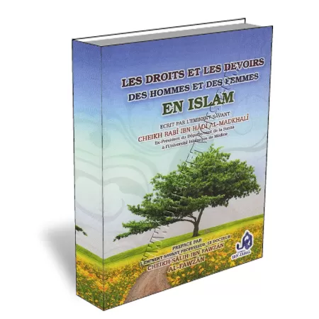 Les droits et les devoirs des hommes et des femmes en islam