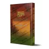 La graphie du Coran/المقنع في رسم مصاحف الأمصار ونقطها