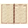 Le Saint Coran en Grand Format [Couverture Luxe Noire]/[القرآن الكريم بحجم كبير [مجلد فاخر أسود
