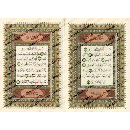 Le Saint Coran en 30 parties dans sacoche [Hafs]/[القرآن الكريم مجزأ 30 جزء مع حقيبة [حفص