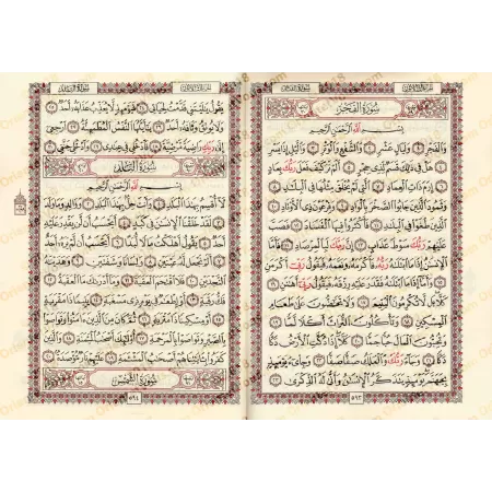 Le Saint Coran en 30 parties dans sacoche [Hafs]/[القرآن الكريم مجزأ 30 جزء مع حقيبة [حفص
