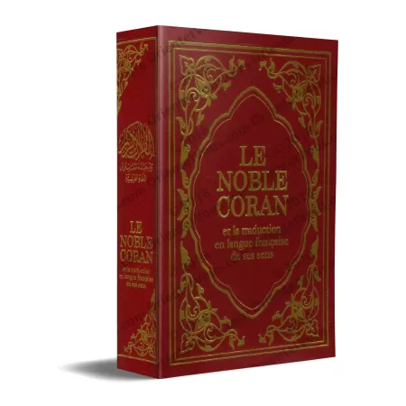 LE NOBLE CORAN et la traduction en langue française de ses sens [Arabe/Français - Format Moyen]