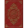 LE NOBLE CORAN et la traduction en langue française de ses sens [Arabe/Français - Grand Format]