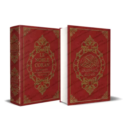 LE NOBLE CORAN et la traduction en langue française de ses sens [Arabe/Français - Grand Format]