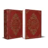 LE NOBLE CORAN et la traduction en langue française de ses sens [Arabe/Français - Grand Format]