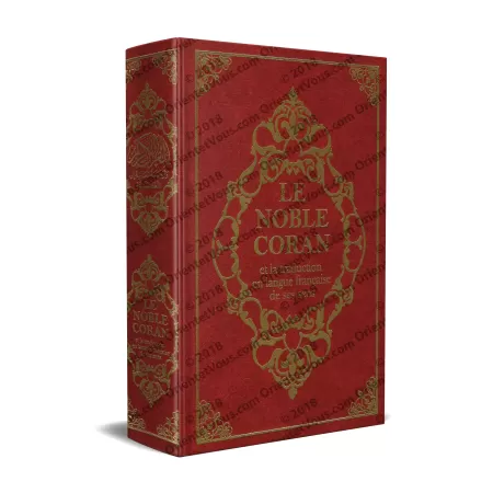 LE NOBLE CORAN et la traduction en langue française de ses sens [Arabe/Français - Grand Format]
