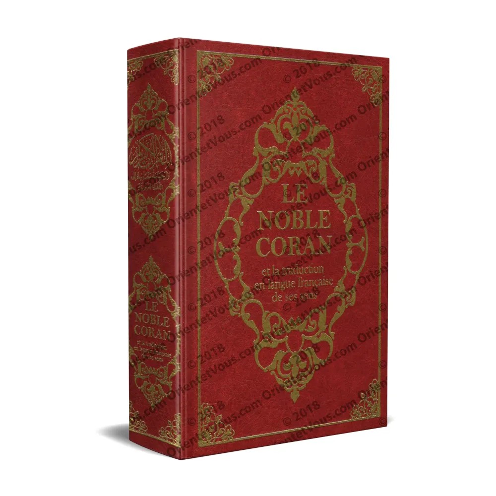 LE NOBLE CORAN et la traduction en langue française de ses sens [Arabe/Français - Grand Format]