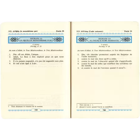 Le Coran en français: La traduction française des sens du Noble Coran (Fermeture zip)