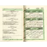 LE NOBLE CORAN - Edition Bilingue de luxe Bleu [Arabe/Français]