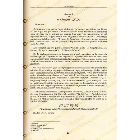 L'Authentique de l'Exégèse d'Ibn Kathîr (Sahîh Tafsîr Ibn Kathîr) [Authentification: Ahmad Shâkir et al-Albânî]