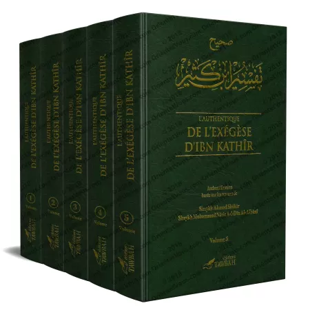 L'Authentique de l'Exégèse d'Ibn Kathîr (Sahîh Tafsîr Ibn Kathîr) [Authentification: Ahmad Shâkir et al-Albânî]