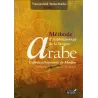 Méthode d'Apprentissage de la Langue Arabe [Les 3 Tomes]