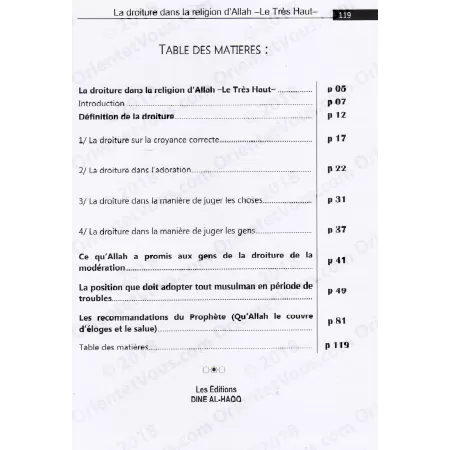 La Droiture dans la Religion d'Allah