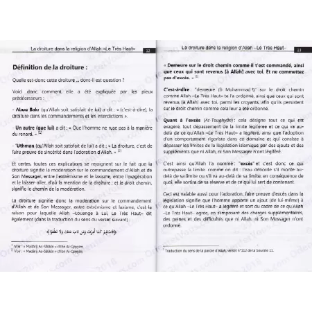 La Droiture dans la Religion d'Allah