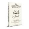 La Droiture dans la Religion d'Allah