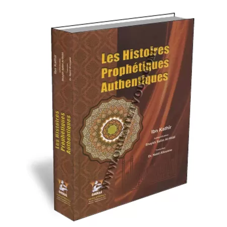 Les histoires proph&eacute;tiques authentiques