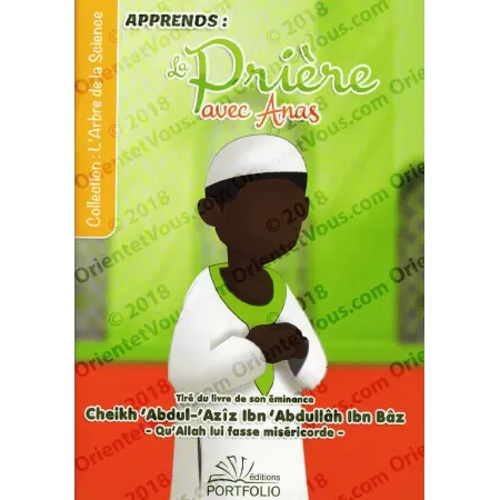 Apprends la Prière avec Anas