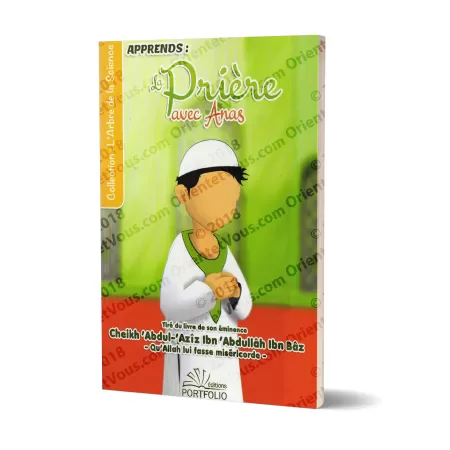 Apprends la Prière avec Anas