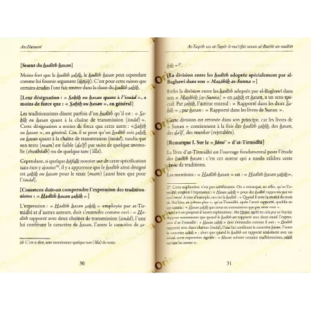 Traité sur les sciences du Hadith de l'imam An-Nawawî