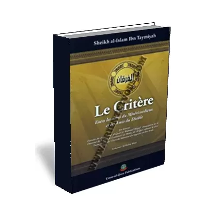 Le crit&egrave;re entre les amis du Mis&eacute;ricordieux et les amis du diable