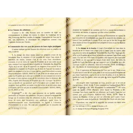 Commentaire de: L'épître d'Ibn 'Âchir dans la jurisprudence Mâlikite