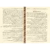 Commentaire du livre: "al-Muntaqâ min Akhbâr al-Mustafâ" [Naylu al-Awtâr - as-Shawkânî]/نيل الأوطار شرح منتهى الأخبار - الشوكاني