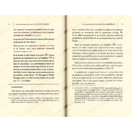 Le Commentaire du Livre Les Quatre Règles [Abd Ar-Razzâq al-Badr]