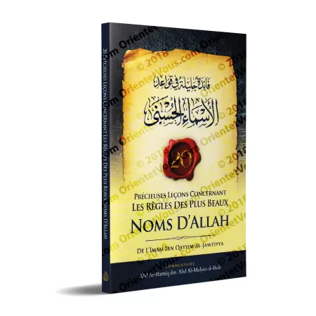 20 précieuses leçons concernant les règles des noms d'Allah [Bilingue]