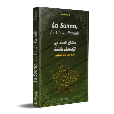 La Sunna, La clé du Paradis