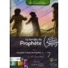 La Famille Du Prophète (ﷺ) Tome 7: Les Petits-Enfants du Prophète