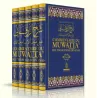 Commentaire du Muwatta’ de l’Imam Mâlik Ibn Anas [az-Zurqânî]