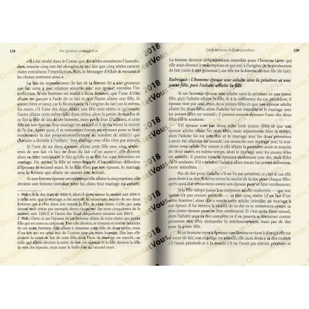 Oumdat Al Fiqh: La Jurisprudence selon le Rite Hanbalite [Version Intégrale]
