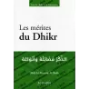 Les mérites du Dhikr